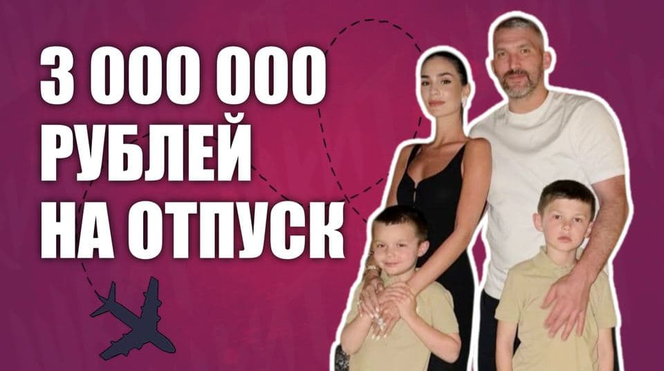 Кадр из работы «Звёздная пятёрка»